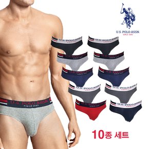 U.S. POLO ASSN 남성 순면 삼각팬티 브리프 10종 세트 I-006_10PACK