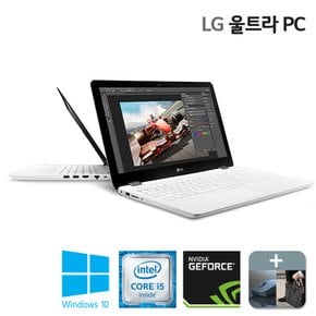 [리퍼]LG 울트라PC 15U480 지포스 MX i5 8G 512+500G Win10