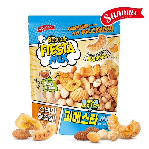 피에스타믹스450gX1봉/오징어맛칩,빠삭칩,원물간식,칩,안주