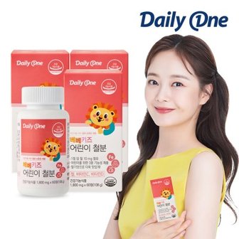 텐바이텐 데일리원 베베키즈 어린이 철분 1,800mg X 60정 3통