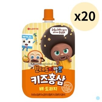  브레드이발소 키즈홍삼 배 도라지 음료 100ml 20팩