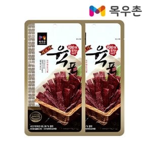 [푸른들마켓][목우촌] 쇠고기 육포 100g (50gx2봉)