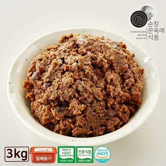 기타 순창문옥례식품 명인 우리콩 된장 3kg 밀폐용기