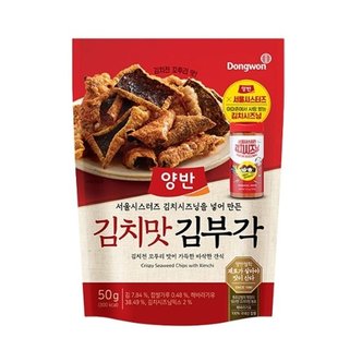 동원에프앤비 양반 김치맛김부각 50g x 8개
