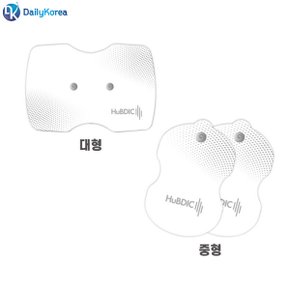 드림파워 플러스 HMB-110  저주파 자극기 리필패드 D