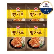 [사조대림] 빵가루1KG x4개