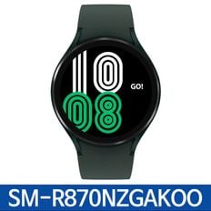 갤럭시 워치4 44 mm 블루투스 그린 SM-R870NZGAKOO / JJ[31456318]