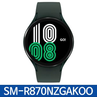 삼성전자 갤럭시 워치4 44 mm 블루투스 그린 SM-R870NZGAKOO / JJ[31456318]