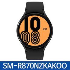 갤럭시 워치4 44 mm 블루투스 그린 SM-R870NZGAKOO / JJ[31456318]