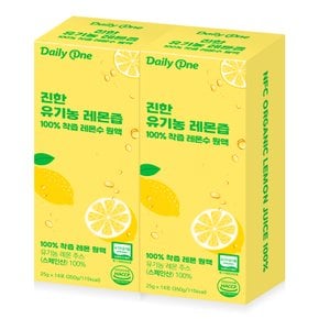 진한 유기농 레몬즙 100% 착즙 레몬수 원액 25g X 14포 2통