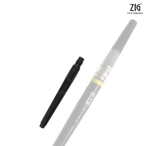 지그 쿠레타케 붓펜 리필 블랙 카트리지/22,24,25,26호 전용