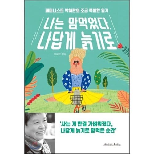 상품이미지1