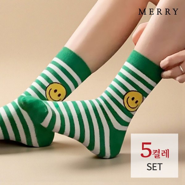 해피 앵두 단가라 삭스 5켤레 세트/여성양말