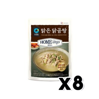  호밍스 맑은닭곰탕 즉석조리 450g x 8개