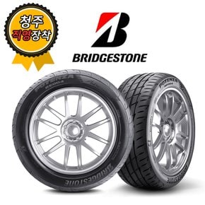 청주타이어 직영장착 브리지스톤 포텐자 RE004 215/45R17 7tire