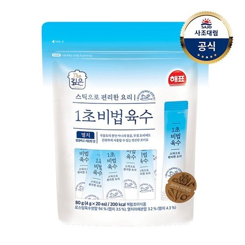 이미지 P