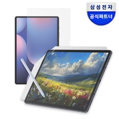 갤럭시 탭S10+/S9+/S9FE+ 종이질감 스케치 필름