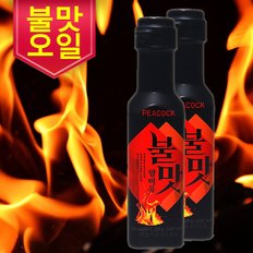 화끈한 불맛향미유 245ml 불맛소스 불맛오일 불향소스