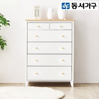  동서가구 해리 깊은 6단 서랍장 800 DF921987