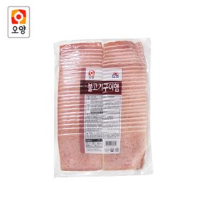 사조오양 사조 불고기구이햄 1kg x5개