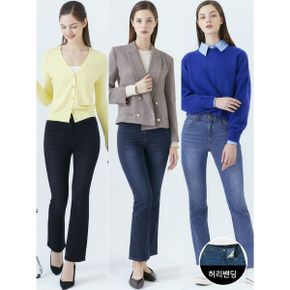 여성 세미 플레어핏 스판 데님 3종 택1_P359723918