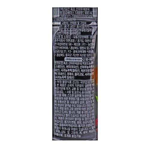 이미지2