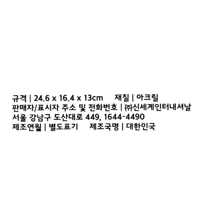 품질표시이미지1