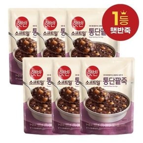 햇반죽 통단팥죽 420G x 6개