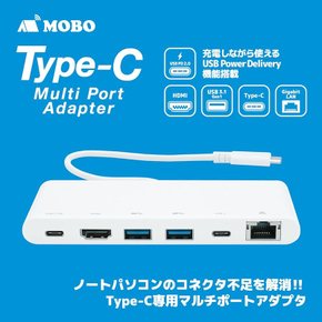 ADATA Technology Type-C Multi Port Adapter AM-TCM01