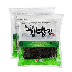 두번구운 김밥김 100매