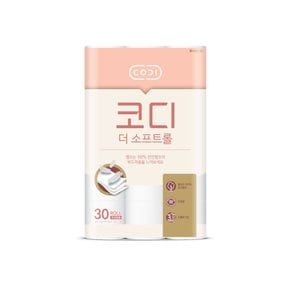 (SSG Only)코디 더 소프트롤 30M*30롤