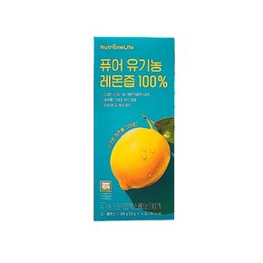 퓨어 유기농 레몬즙 100% 1박스