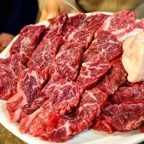 소고기 모듬구이 800g