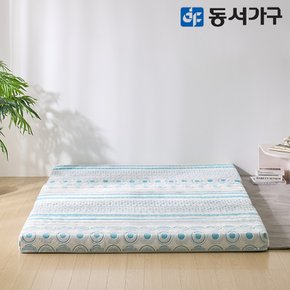 극세사 9존 웨이브 폼 3단 접이식 편백황토숯 토퍼 매트 8cm SS DF644896