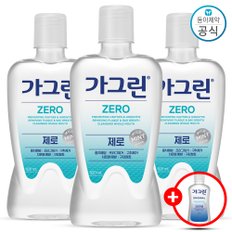 가그린 제로 820ml x3개 +가그린 100ml(랜덤) x1개