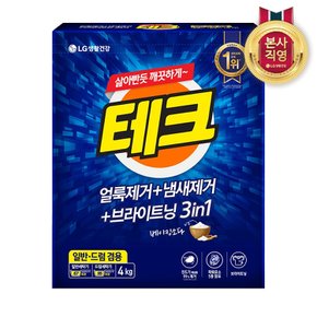 테크 3in1 분말세제 세탁세제 일반드럼 겸용 카톤 4KG