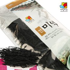 아침미소 건미역 500g
