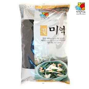 건미역 500g