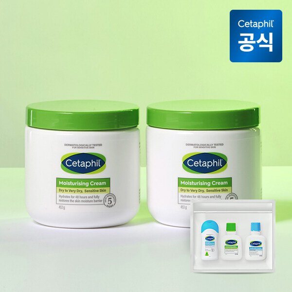 모이스춰라이징 크림 453g 2개