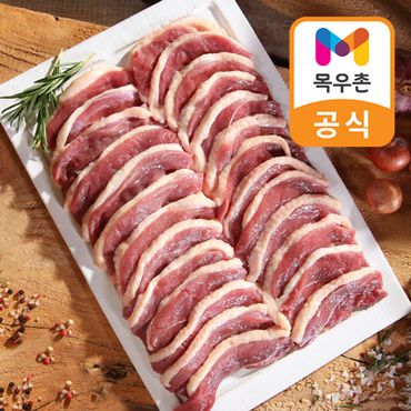 목우촌 1등급 오리로스 130g x 7팩 + 양념소스[34322918]