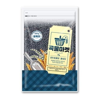 홍천철원물류센터 [곡물마켓] 24년산 찰흑미500g