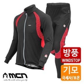 시에라 방풍기모 겨울자전거의류세트 자켓+바지