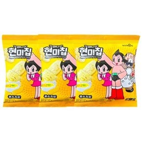 미니 현미칩 콘스프맛 40g 3개 (WE86F48)