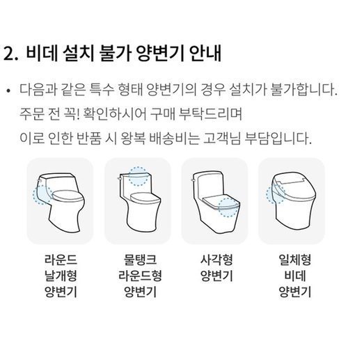 추가이미지