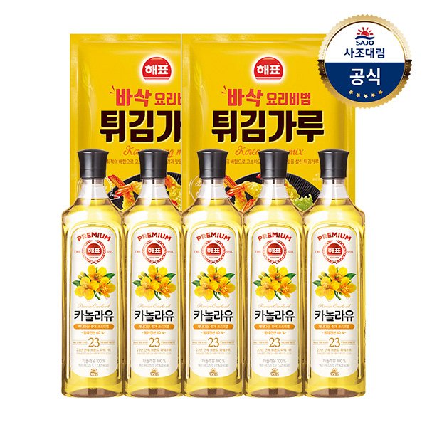 상품이미지1