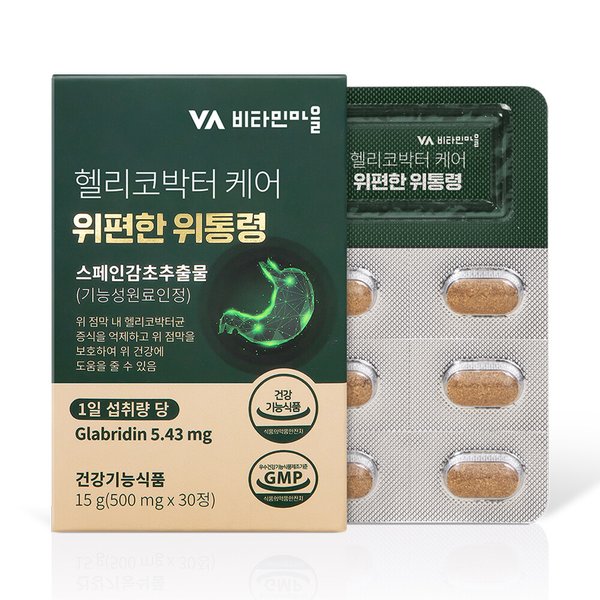 확대된 대표 상품이미지1