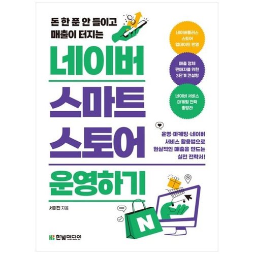 상품이미지1