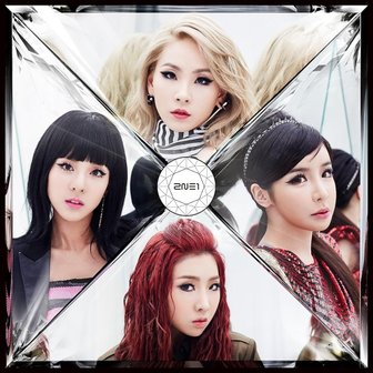  CRUSH -2NE1 Standard Edition AVCY-58239 일본 오리지널 앨범 K팝 걸그룹