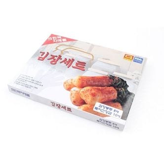  김장봉투 목이긴장갑 김장세트 김장비닐 김치봉투