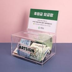 제이큐 다용도 자물쇠 투명박스 아크릴박스 추첨함 응모함